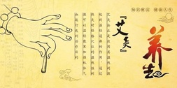 漳州市中醫(yī)院“三伏灸”火熱預(yù)約中