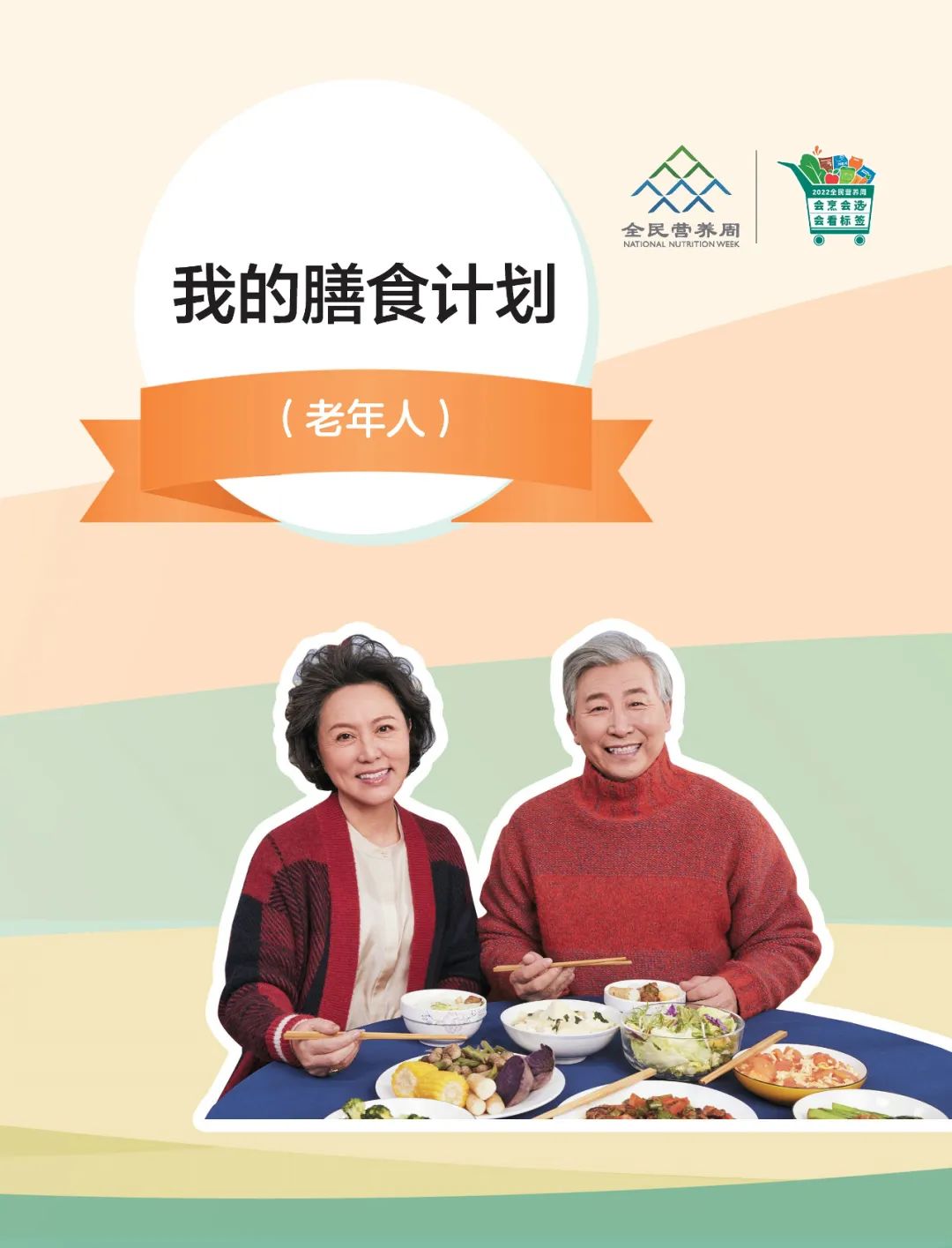 微信圖片_20220718111025.jpg
