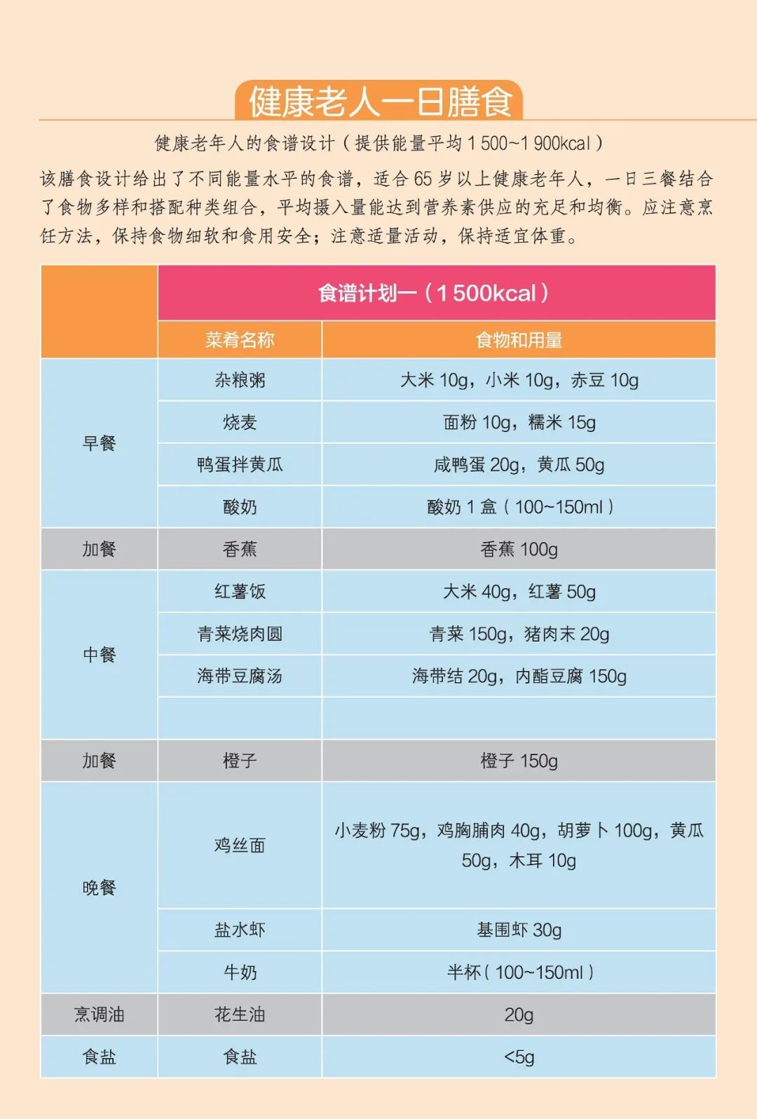 微信圖片_20220718111042.jpg