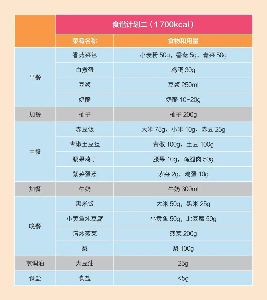 微信圖片_20220718111100.jpg