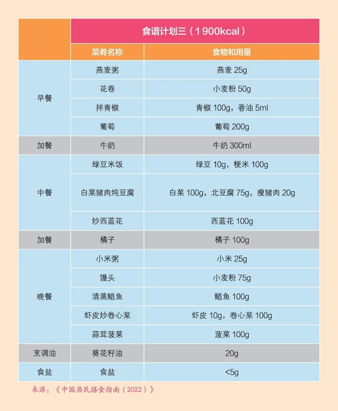 微信圖片_20220718111105.jpg