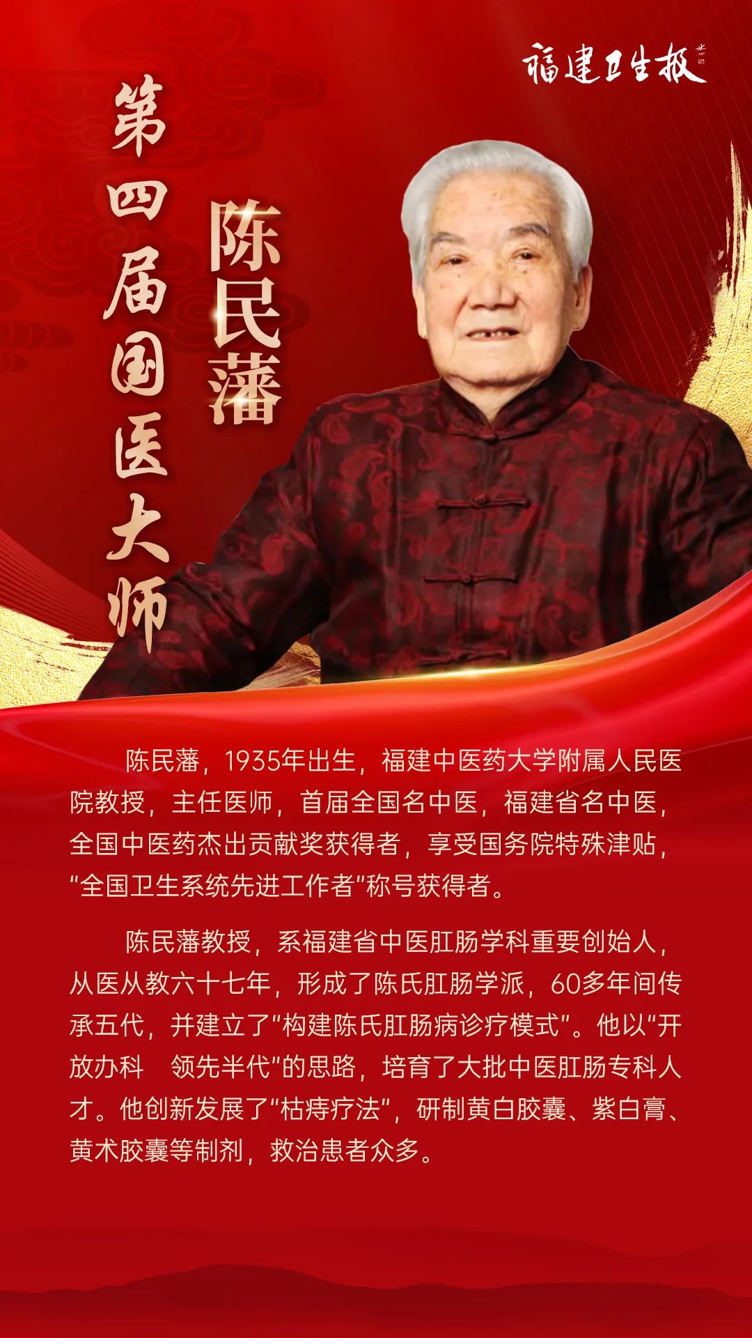 微信圖片_20220721171414.jpg 微信圖片_20220721171414.jpg