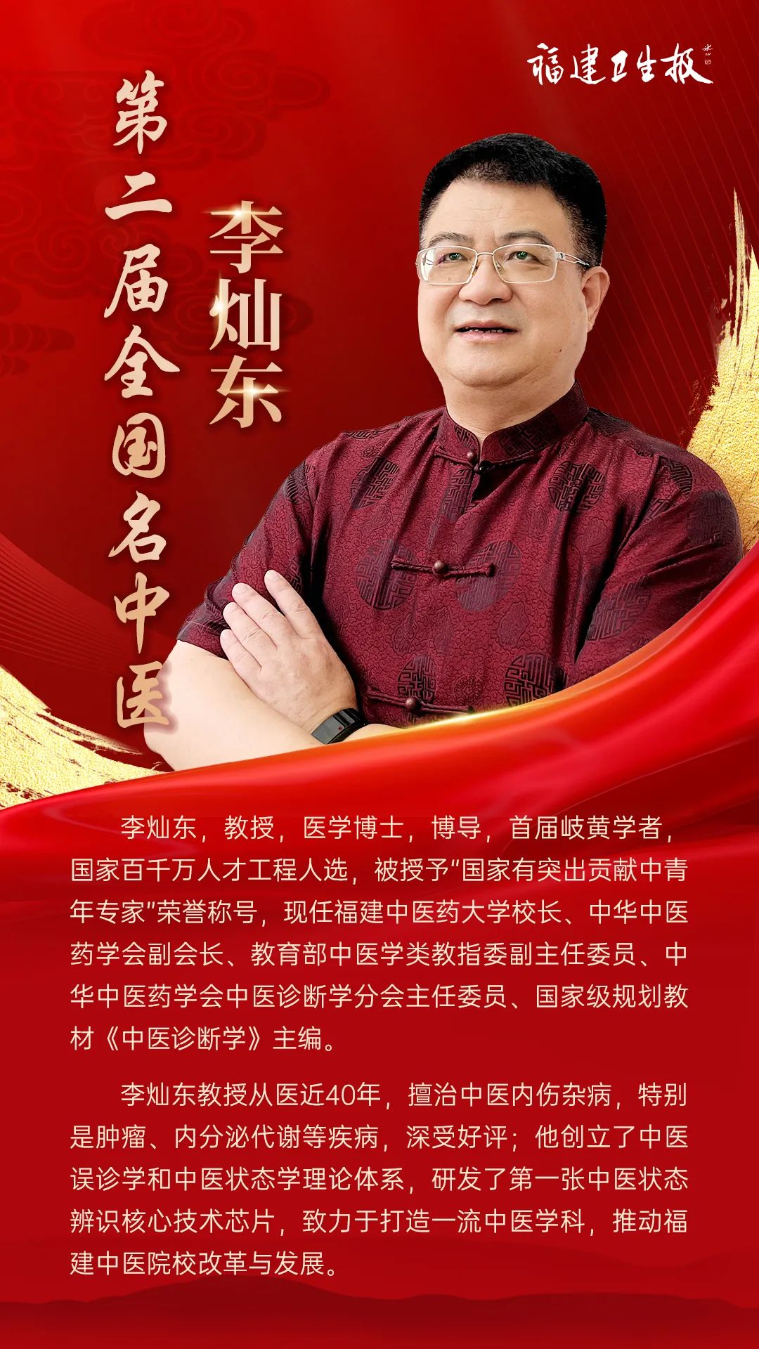 微信圖片_20220721171419.jpg 微信圖片_20220721171419.jpg