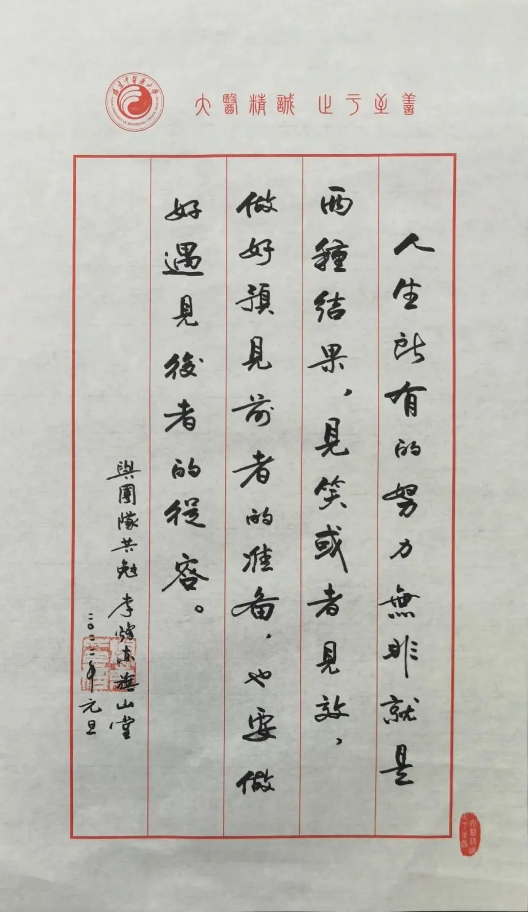 微信圖片_20220722101146.jpg 微信圖片_20220722101146.jpg