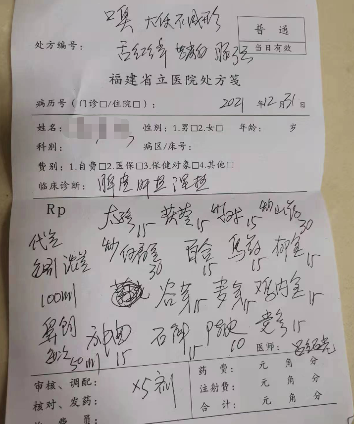 微信圖片_20220722101951.png 微信圖片_20220722101951.png