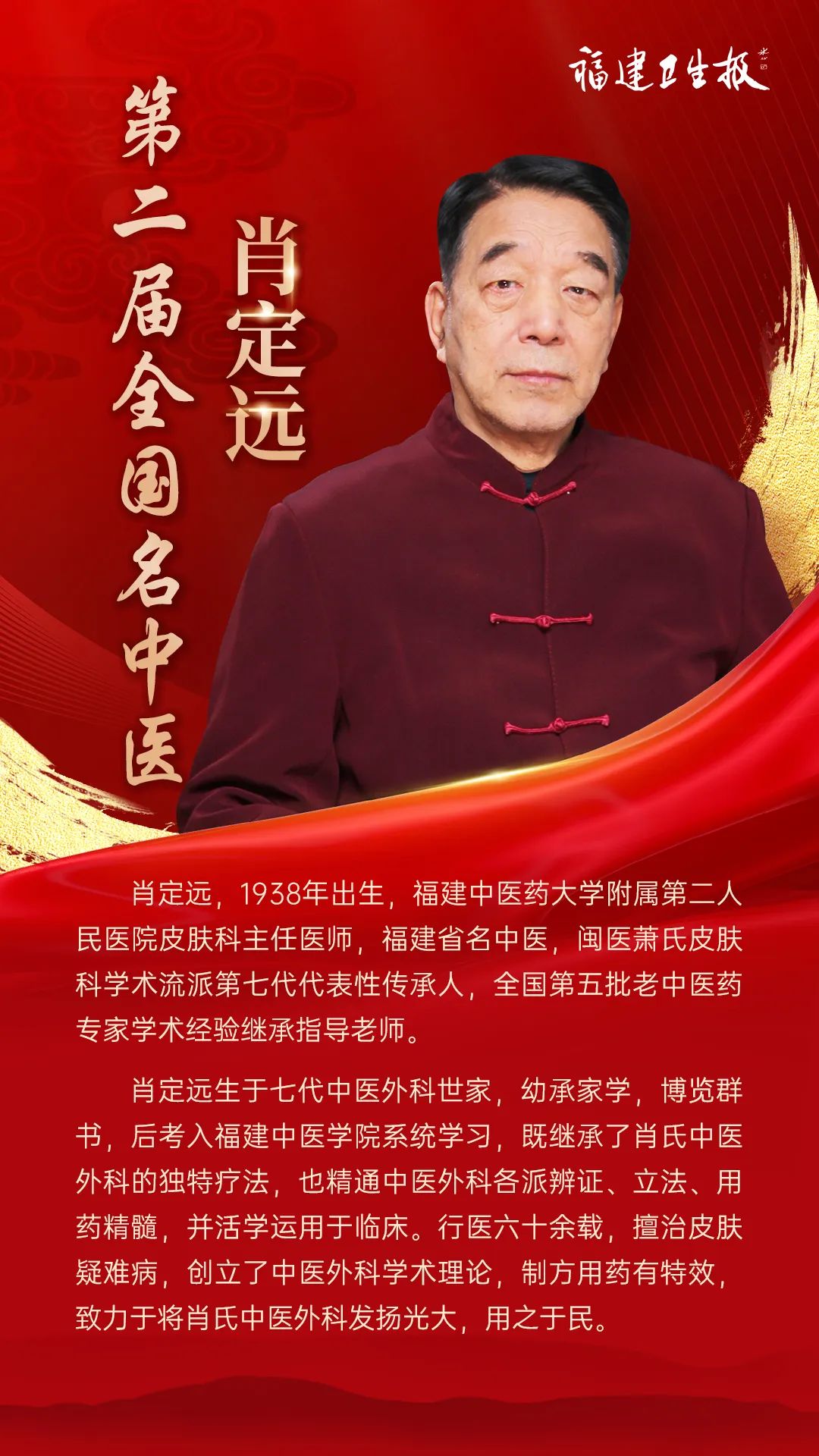 微信圖片_20220722102441.jpg 微信圖片_20220722102441.jpg