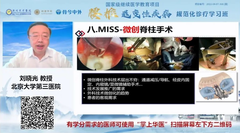 微信圖片_20220728153213.jpg