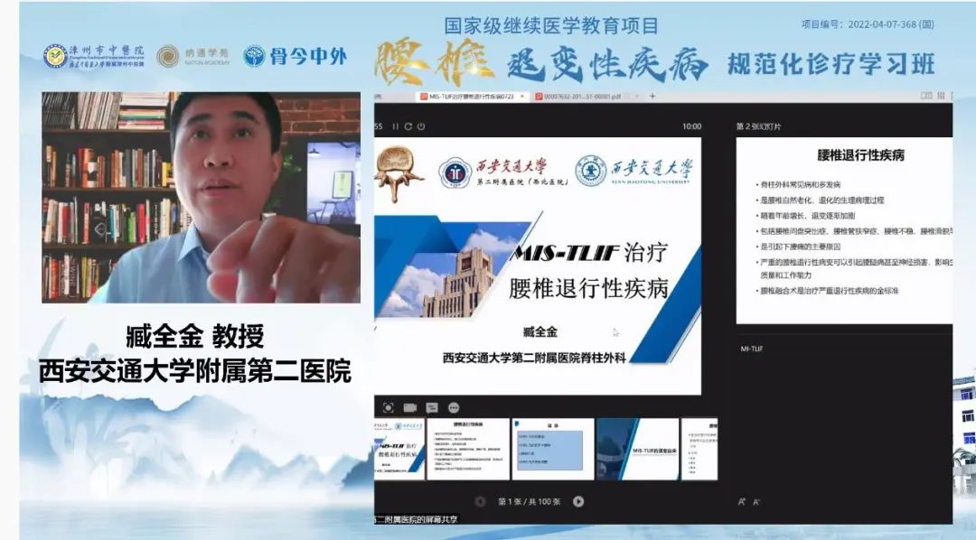 微信圖片_20220728153223.jpg