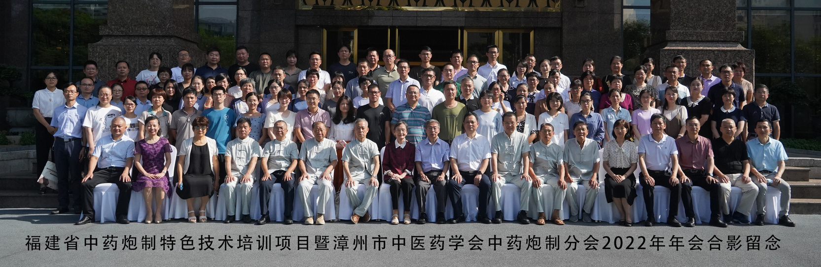 微信圖片_20220809114010.jpg 微信圖片_20220809114010.jpg