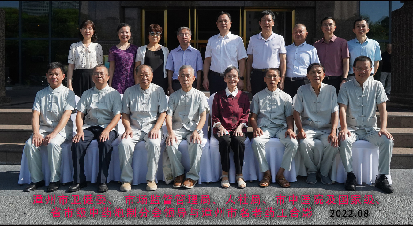 微信圖片_20220811150025.jpg 微信圖片_20220811150025.jpg