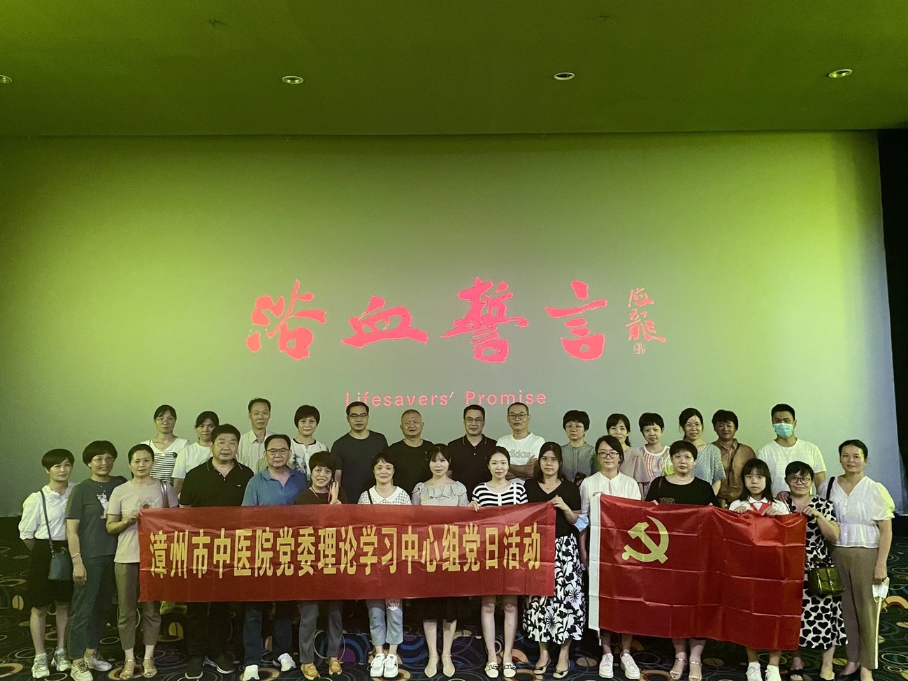 微信圖片_20220902171559.jpg 微信圖片_20220902171559.jpg