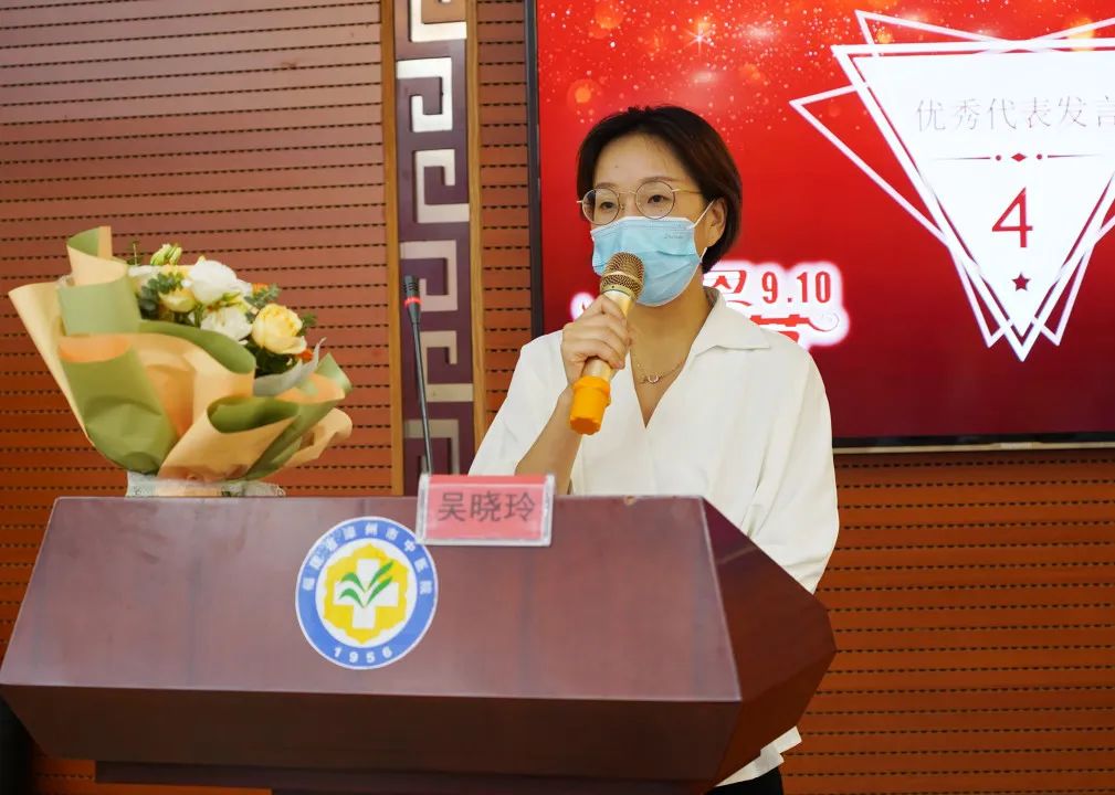 微信圖片_20220916175406.jpg 微信圖片_20220916175406.jpg