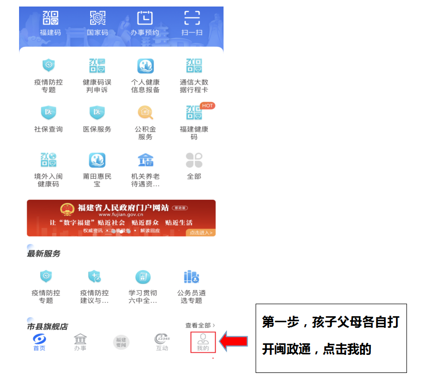 圖片1.png 圖片1.png