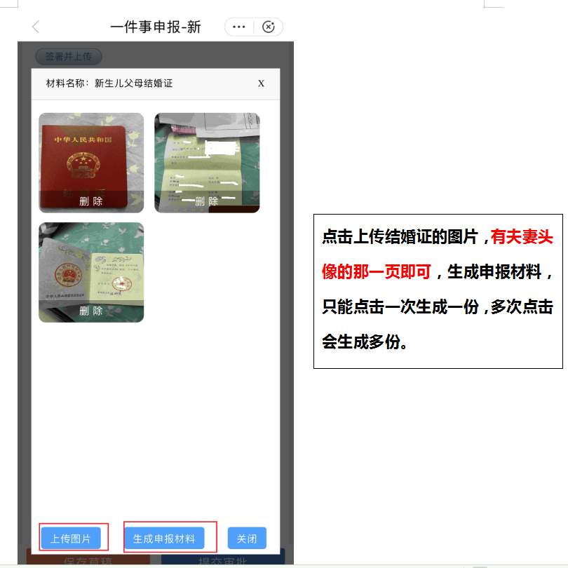 圖片11.png 圖片11.png
