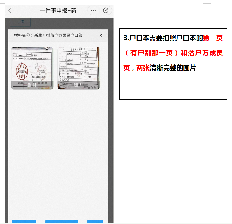 圖片12.png 圖片12.png
