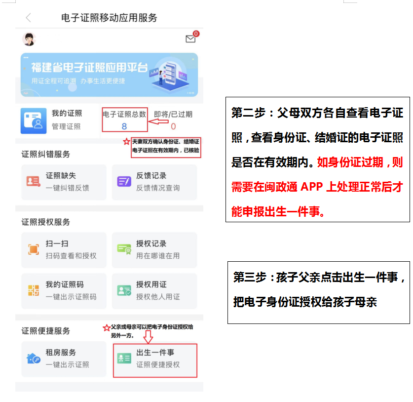 圖片2.png 圖片2.png