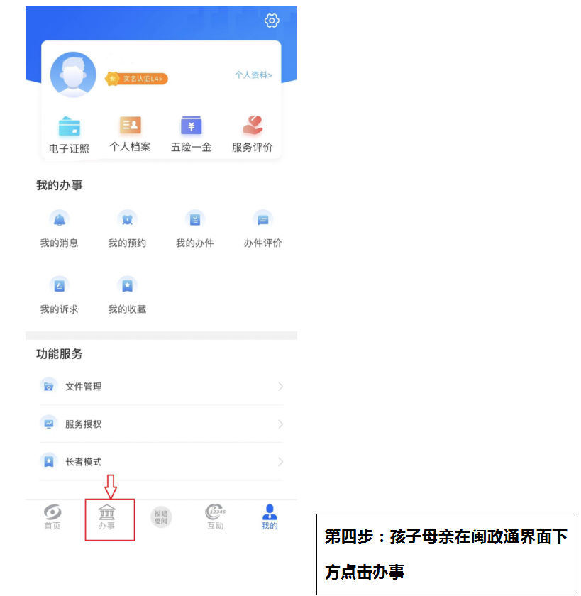 圖片3.png 圖片3.png