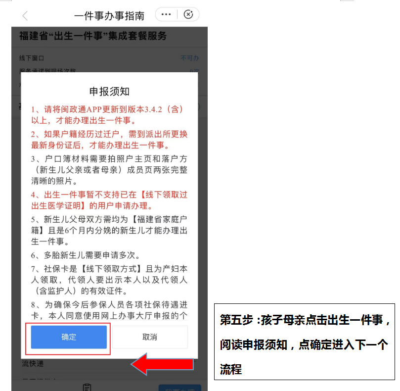 圖片4.png 圖片4.png