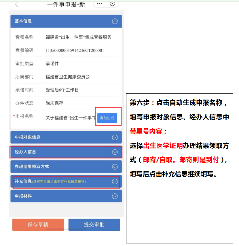 圖片5.png 圖片5.png
