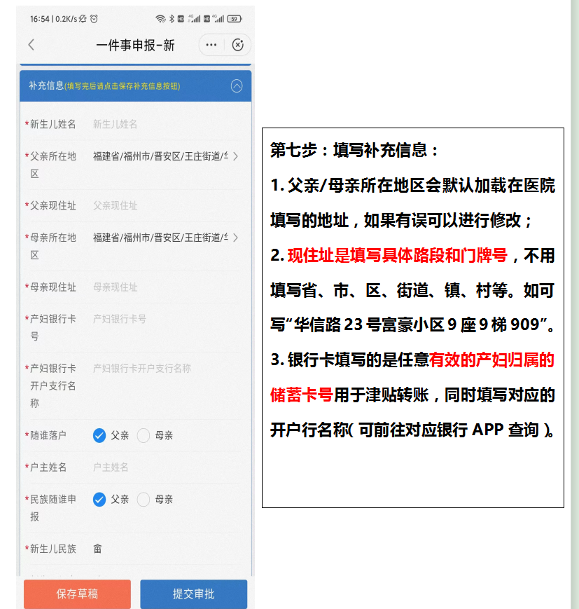 圖片6.png 圖片6.png