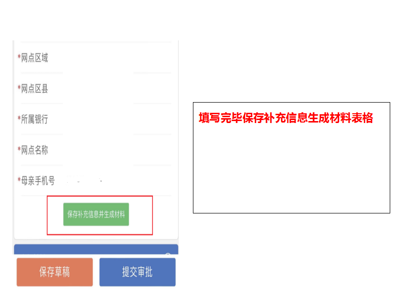 圖片8.png 圖片8.png