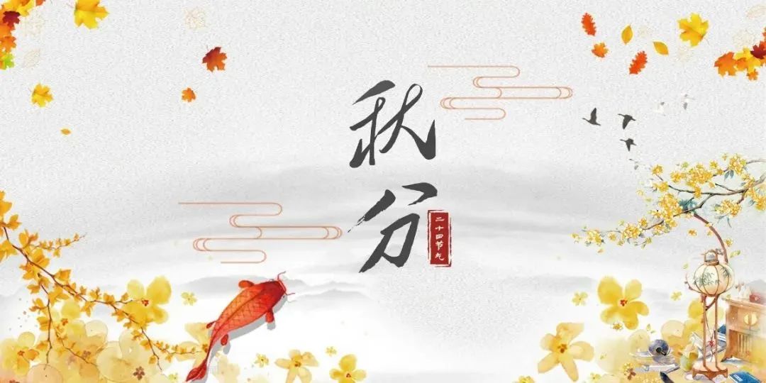 微信圖片_20220923090528.jpg 微信圖片_20220923090528.jpg