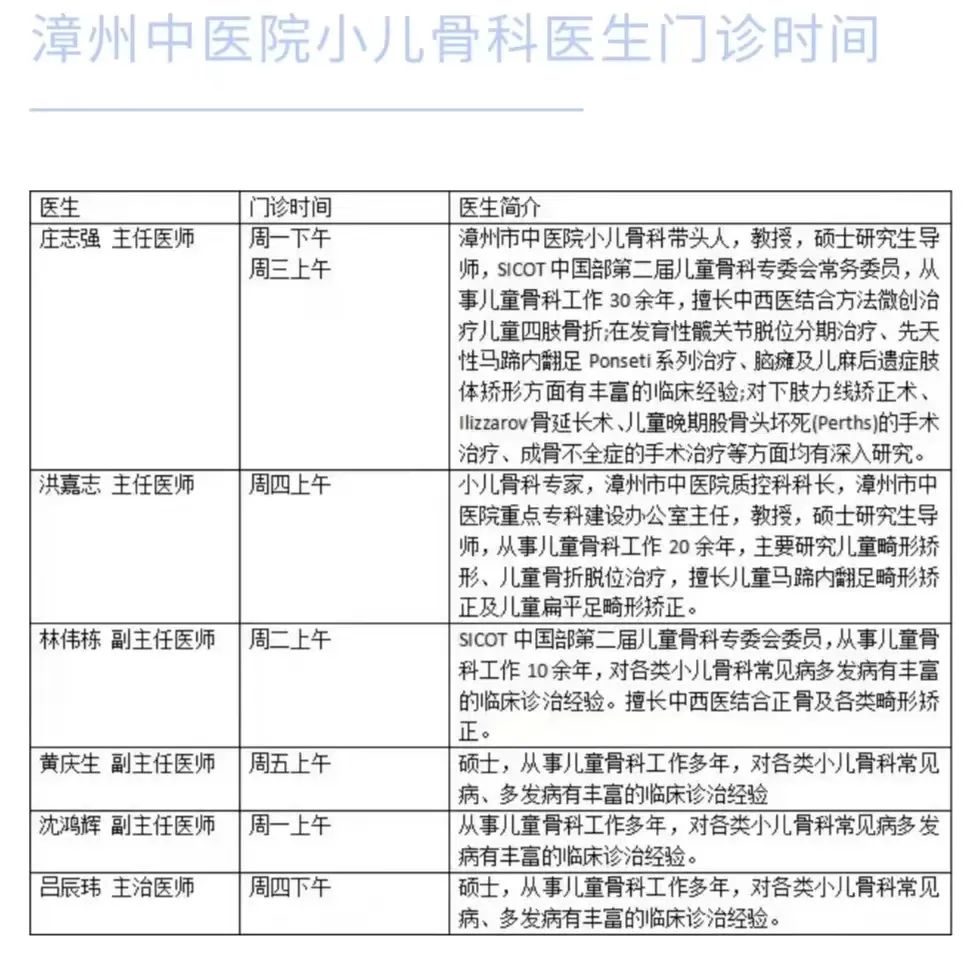 微信圖片_20220923091150.jpg 微信圖片_20220923091150.jpg