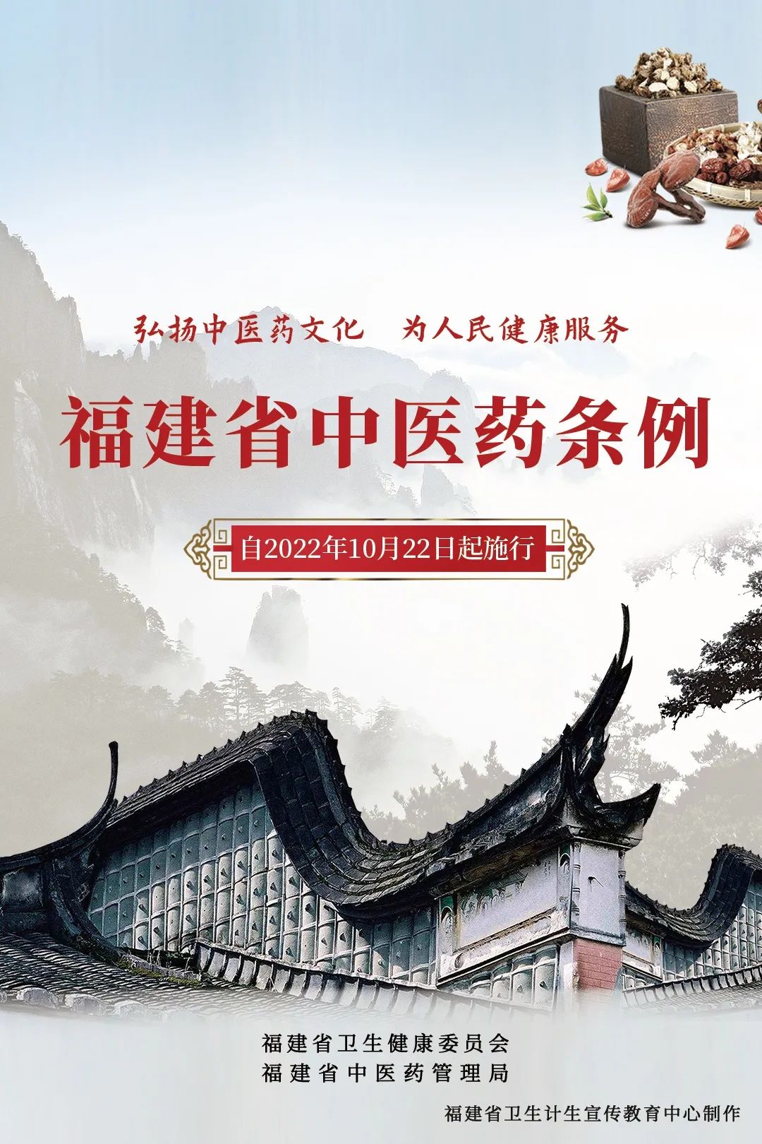 微信圖片_20221014081836.jpg