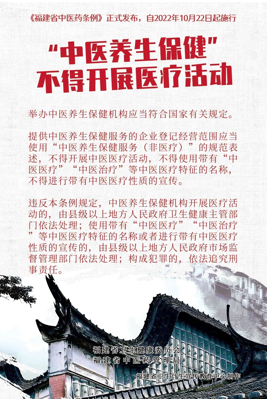 微信圖片_20221014082001.jpg