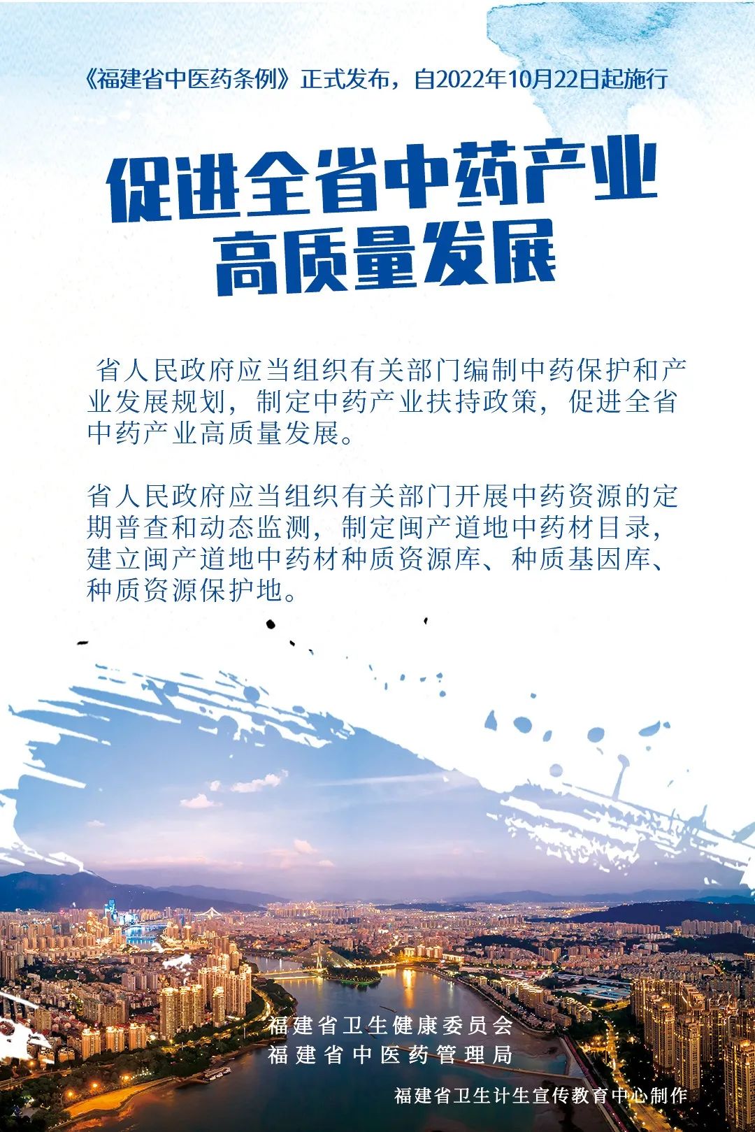 微信圖片_20221014082018.jpg