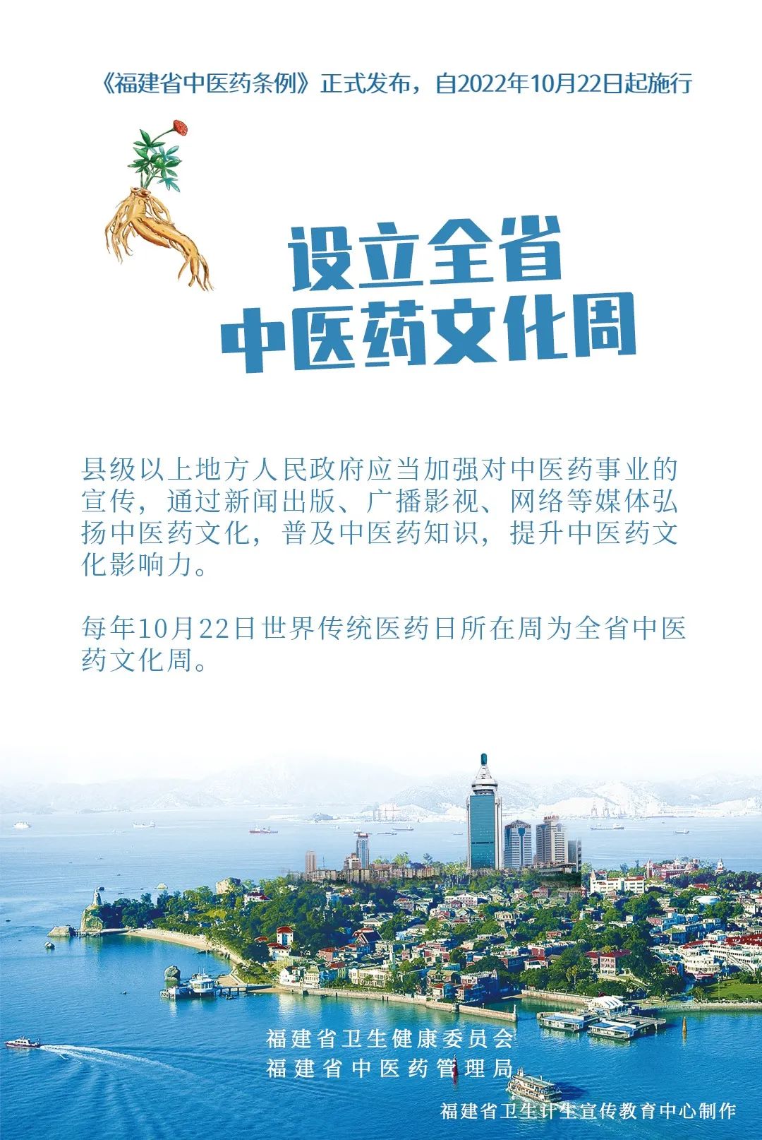 微信圖片_20221014082026.jpg