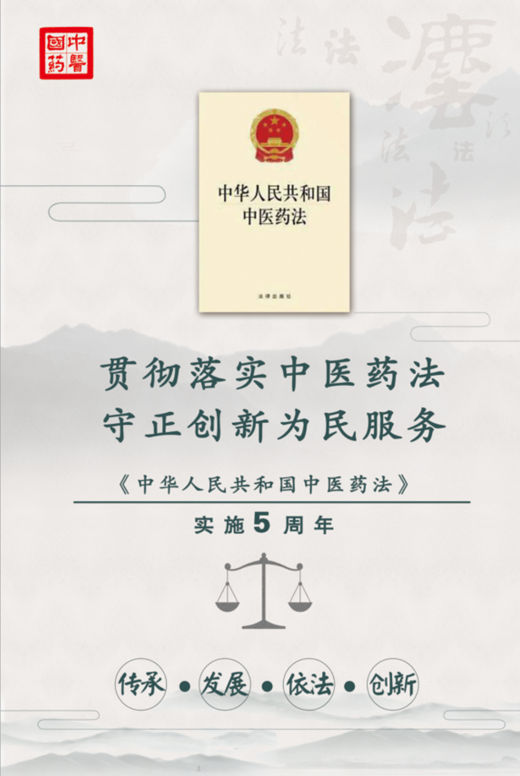 微信圖片_20221027153322.jpg 微信圖片_20221027153322.jpg