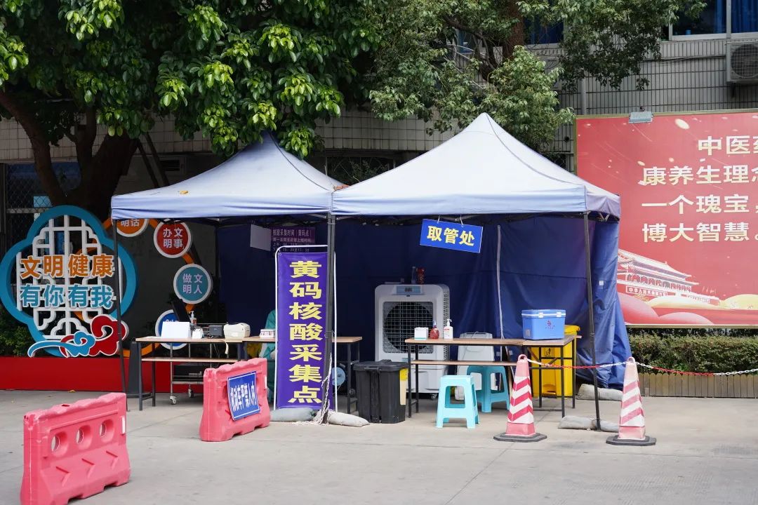 微信圖片_20221027153601.jpg 微信圖片_20221027153601.jpg