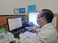 凝聚共識打通醫(yī)療數(shù)據(jù)共享互認(rèn)的“壁壘”