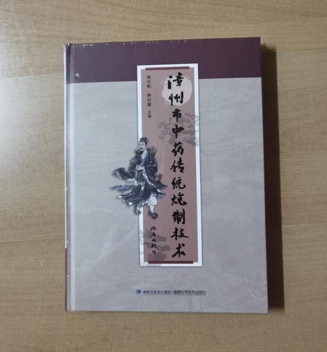 微信圖片_20221117105157.jpg 微信圖片_20221117105157.jpg