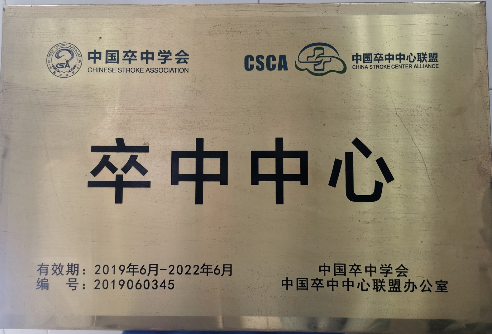 微信圖片_20221206151701.jpg