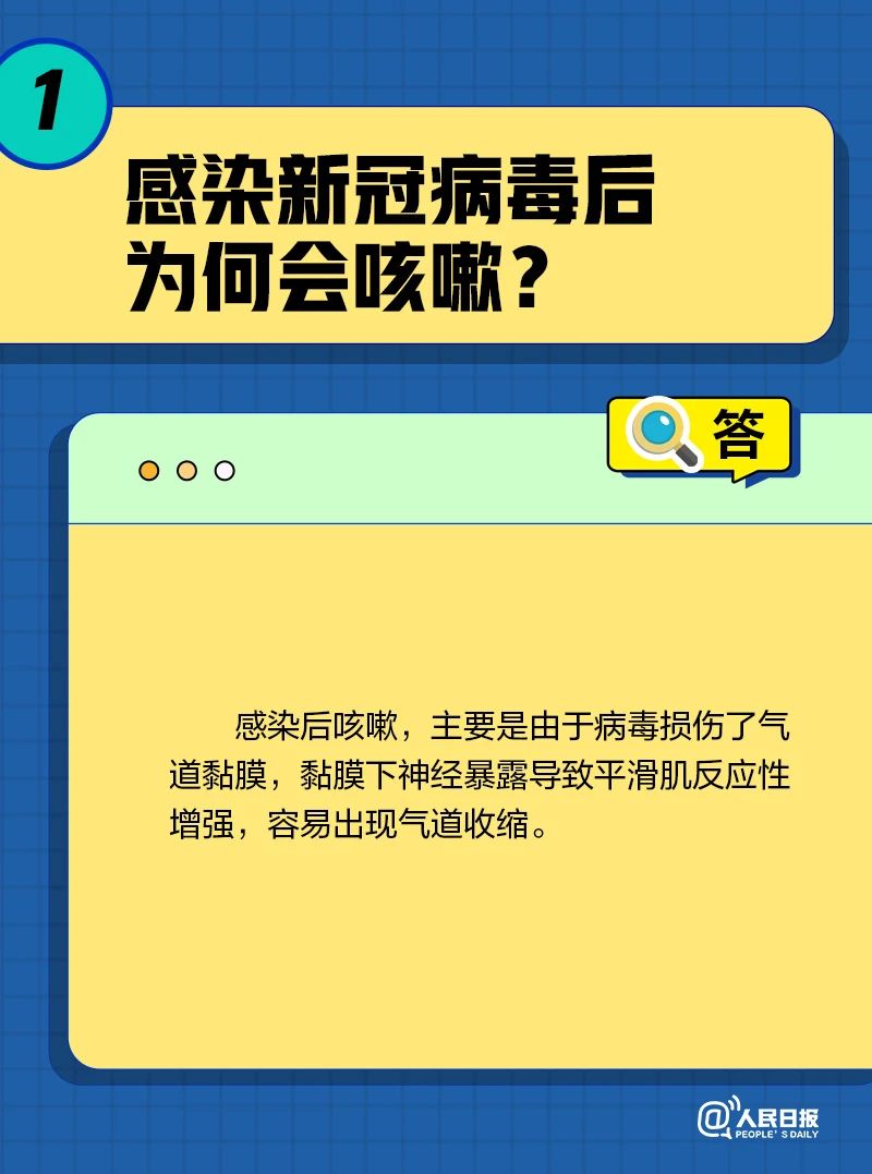 微信圖片_20221027143647.jpg