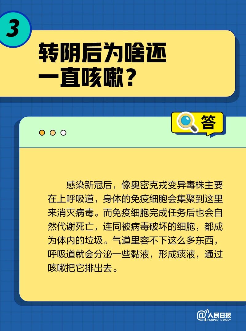 微信圖片_20221027143716.jpg