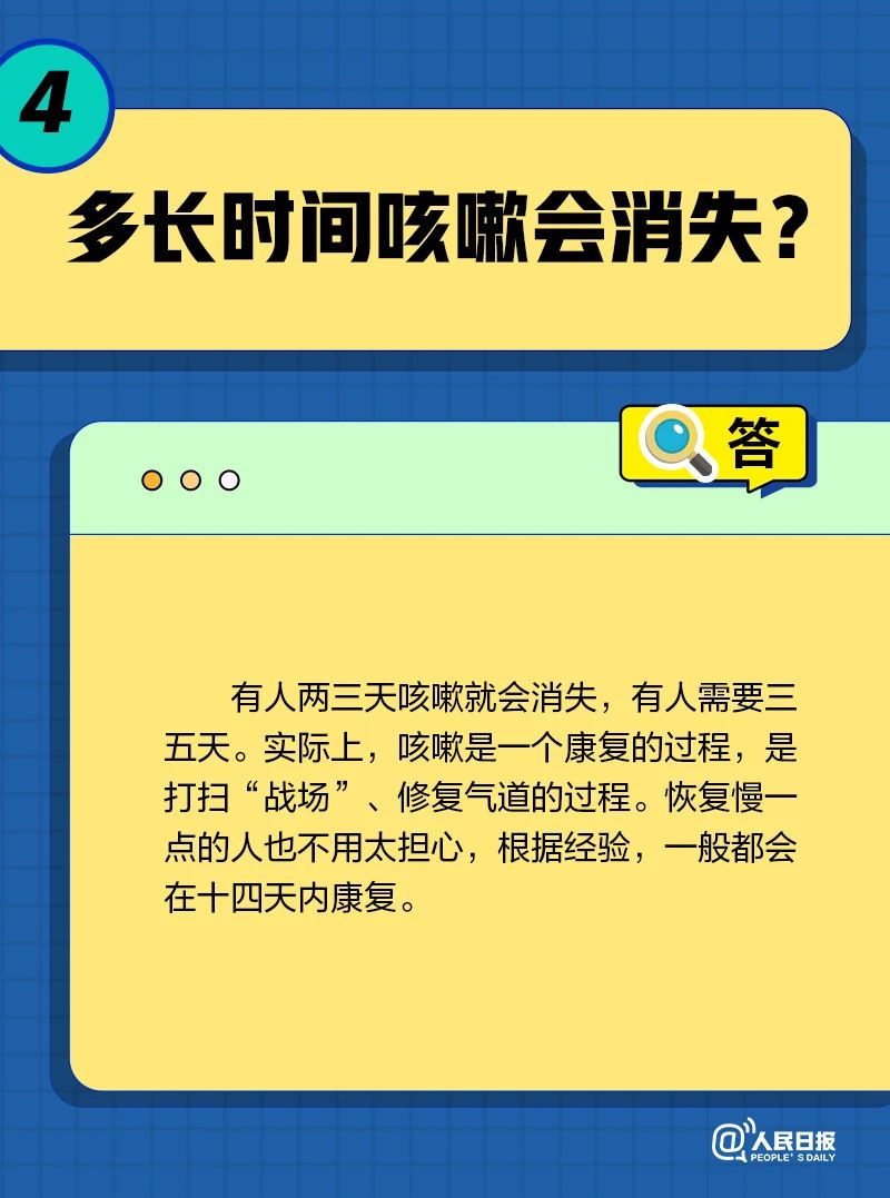 微信圖片_20221027143720.jpg