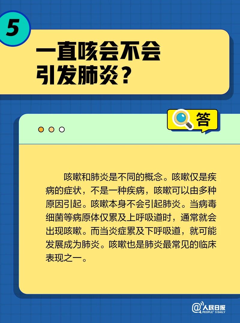 微信圖片_20221027143726.jpg
