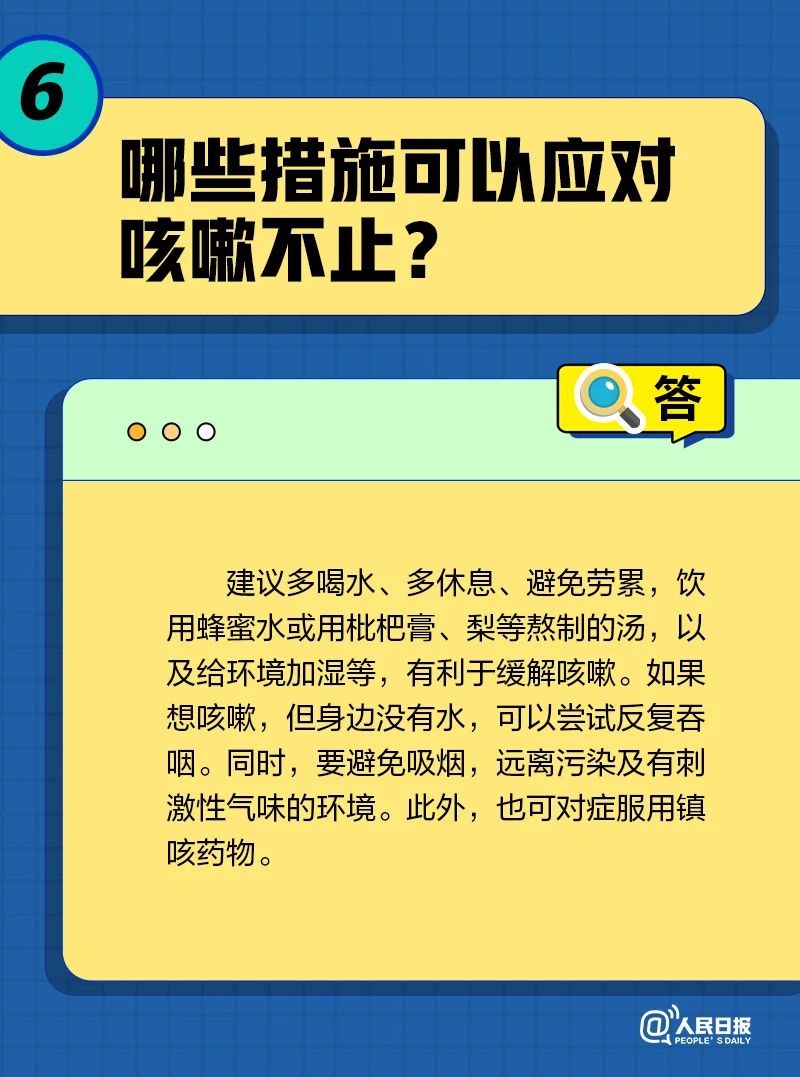 微信圖片_20221027143733.jpg