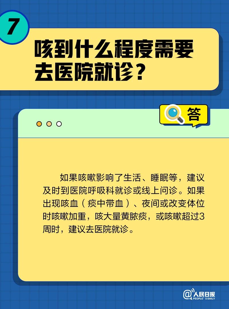 微信圖片_20221027143738.jpg