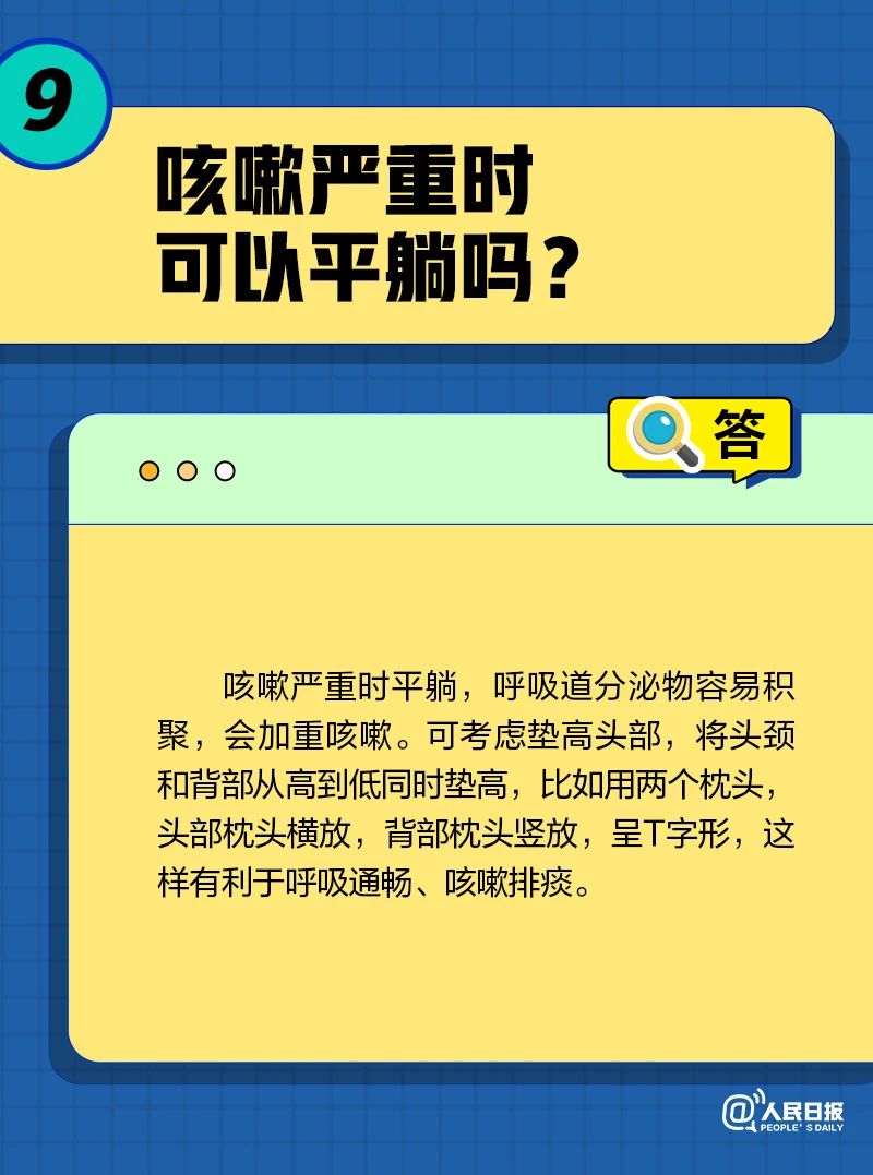 微信圖片_20221027143747.jpg