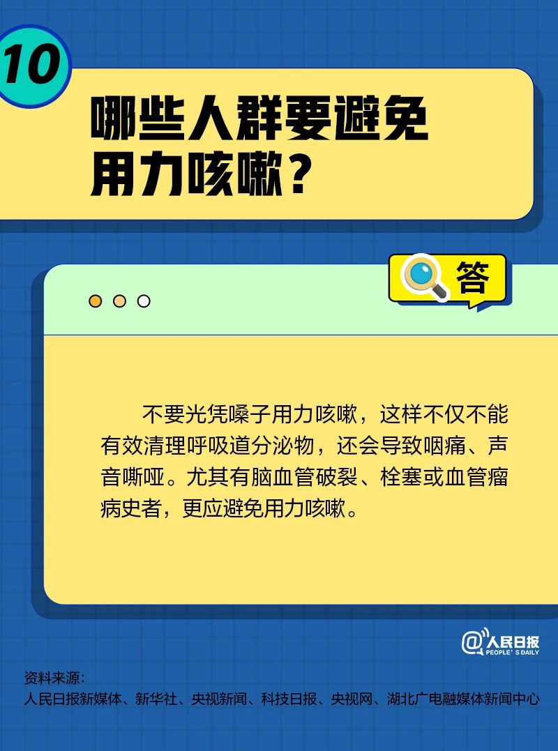 微信圖片_20221027143751.jpg