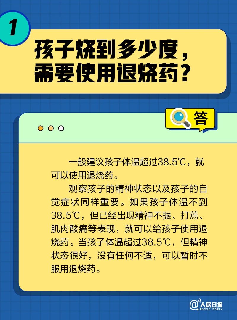 微信圖片_20221027144613.jpg