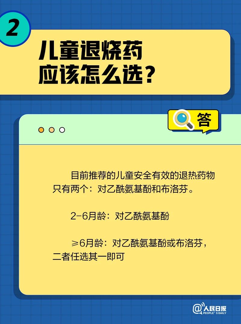 微信圖片_20221027144617.jpg