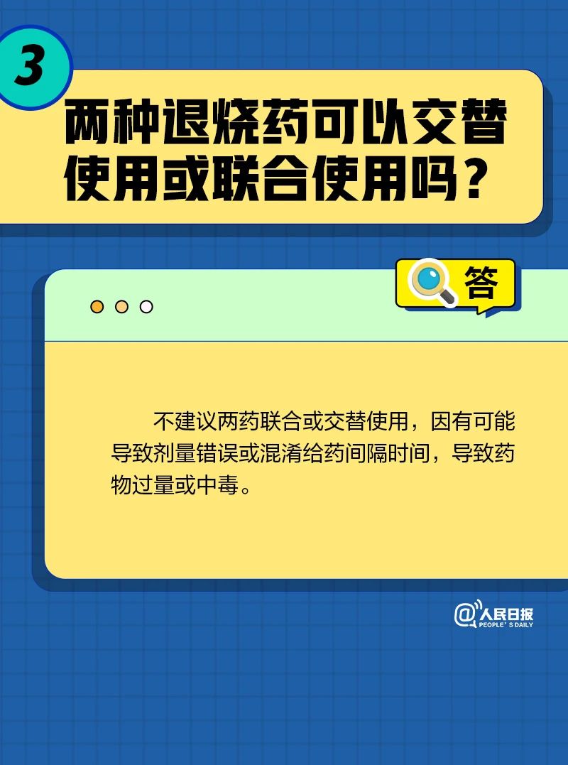 微信圖片_20221027144621.jpg