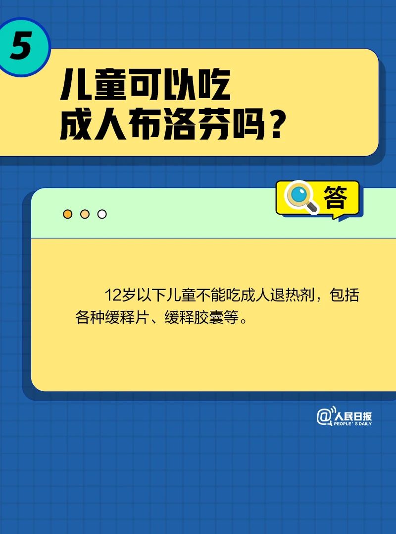 微信圖片_20221027144629.jpg