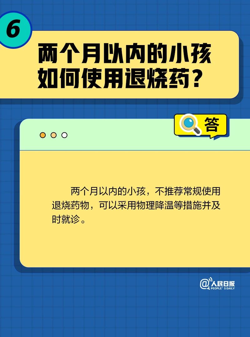 微信圖片_20221027144634.jpg