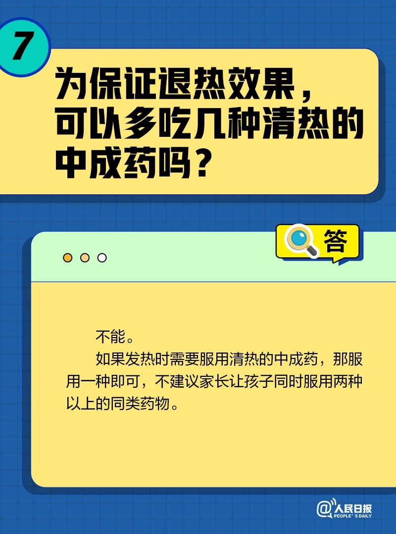 微信圖片_20221027144638.jpg